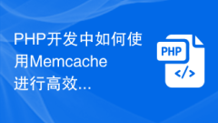 How to use Memcache for efficient data caching and sorting in PHP development?