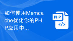 How to use Memcache to optimize data writing operations in your PHP application?