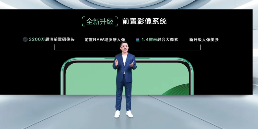 华为 nova 11 SE： 潮美星耀双环设计，一亿像素光影人像