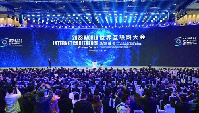 乌镇峰会“ai”意浓 多家头部公司掌门人畅谈行业发展新蓝图
