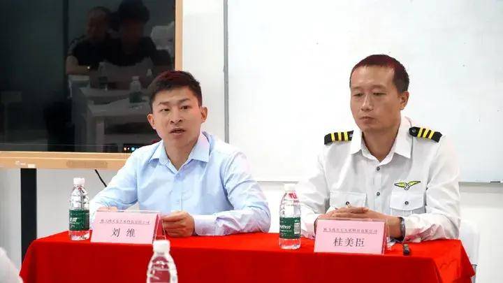 New title: The 2023 Dapeng New District retired military drone pilot training course is officially launched!