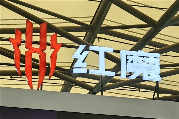 红魔9 Pro解密:颠覆传统的直角边框设计,外观与性能完美结合