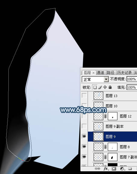 photoshop制作简单飘逸的青色烟雾