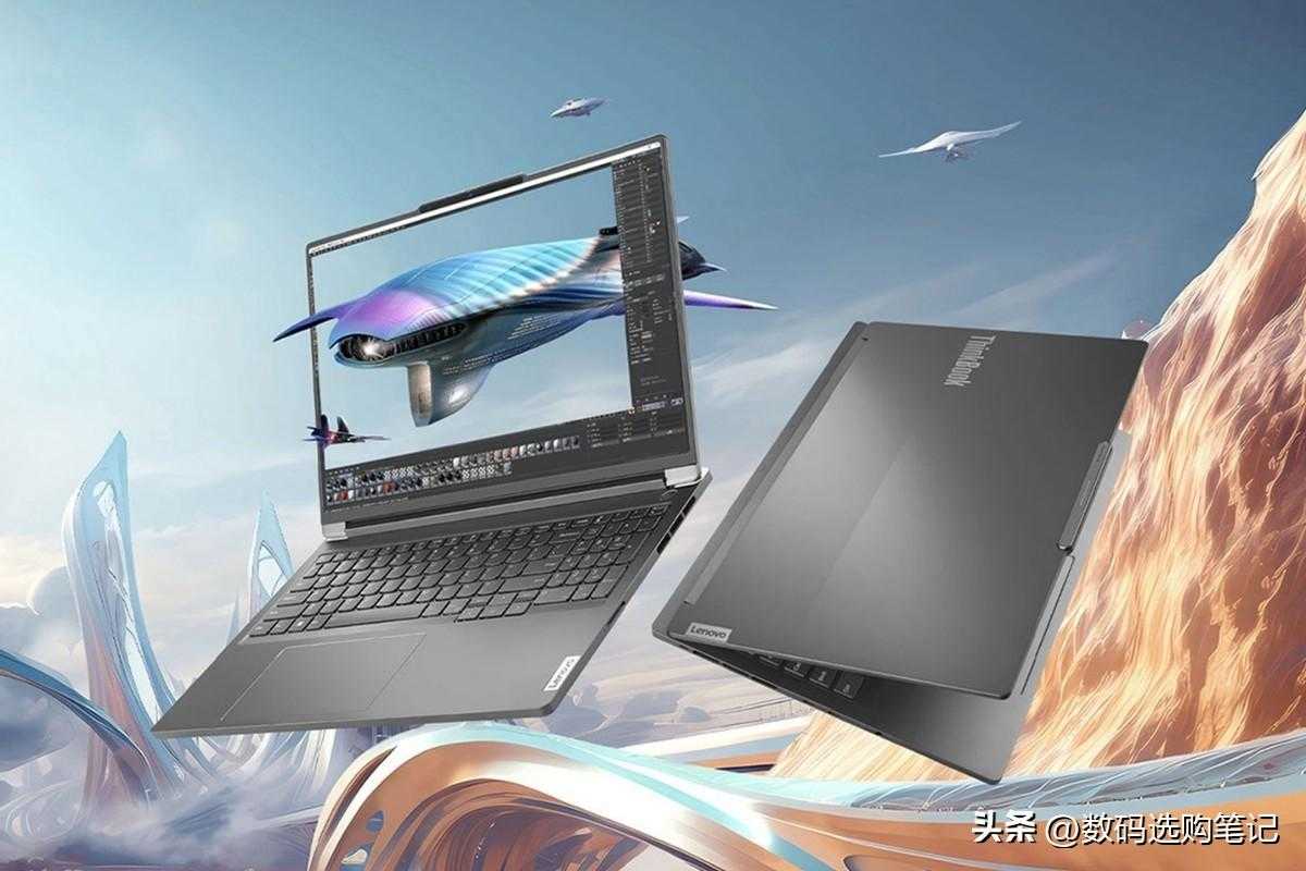 Lenovo ThinkBook 16+ 실습 리뷰 실제 기기 리뷰?