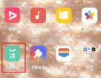 如何禁止opporeno11自动更新应用程序? opporeno11如何关闭应用程序更新
