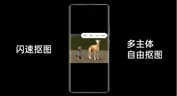 OPPO Reno 11 / Pro震撼亮相:3200万“单反级”镜头重定义手机摄影
