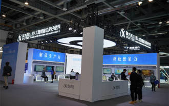 An AI assistant that everyone can have, iFlytek showcases ubiquitous smart technology