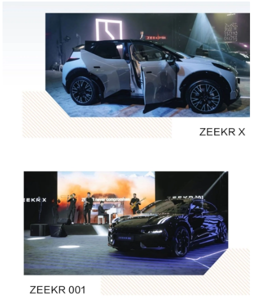 极氪汽车在哈萨克斯坦快速扩张：阿拉木图和阿斯塔纳同时迎来新店开业