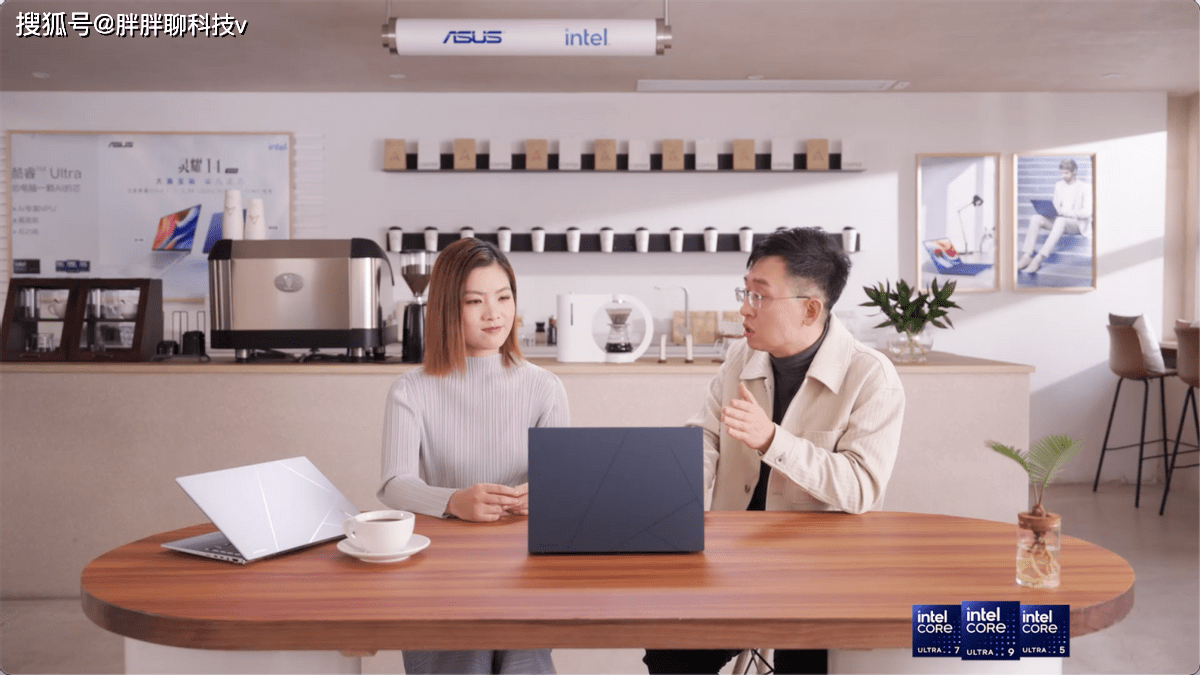 华硕灵耀14 2024发布：首发酷睿Ultra7，开启AI PC元年，6599元