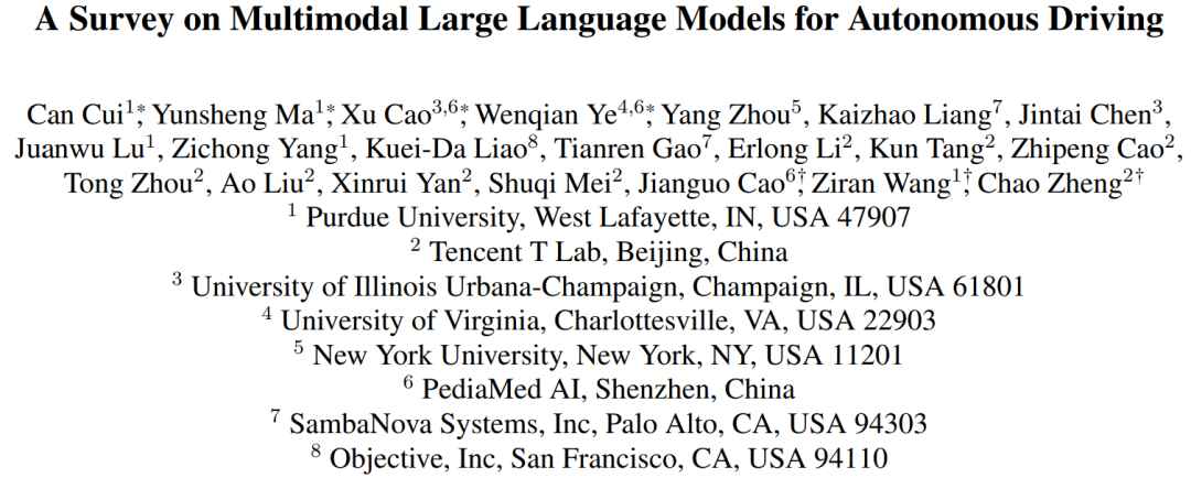 System research reveals indispensable large model for next-generation autonomous driving system