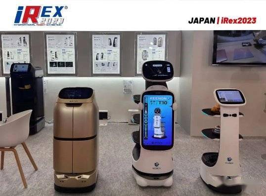 擎朗智能在2023iREX国际机器人展上展示最新科技！