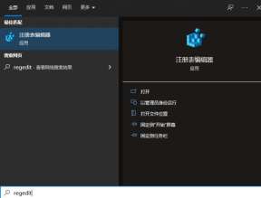 电脑开机显示logo后一直黑屏怎么办? win10开机黑屏的两种解决办法