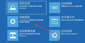电脑开机显示logo后一直黑屏怎么办? win10开机黑屏的两种解决办法