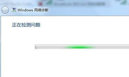 win7无线网络列表显示不出来