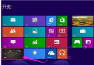 Win8系统电脑硬盘分区最有效的方法