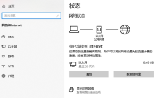 Win11 23H2更新过程太耗时该怎么处理