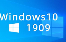 win101909简化版是否合适？