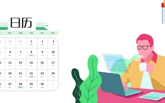 How to set up a calendar for Windows 10
