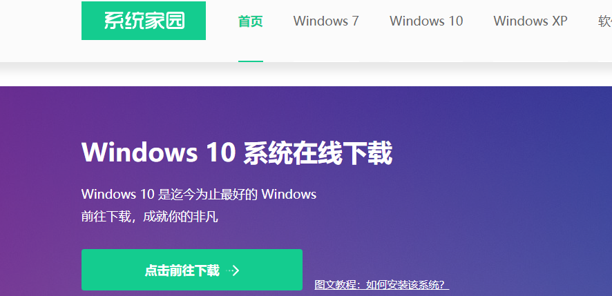 黑屏後如何解決Windows 10關閉資源管理器的問題