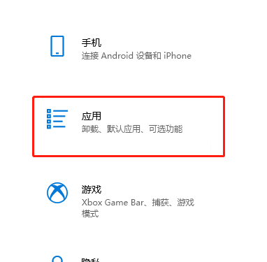 win8取消开机启动项