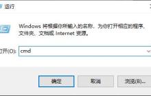 如何查看Windows 10中的GPU温度