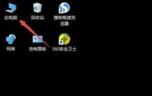 解决0x8007007e错误的方法