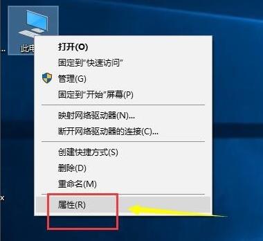 win10更新后输入法不见了解决方法