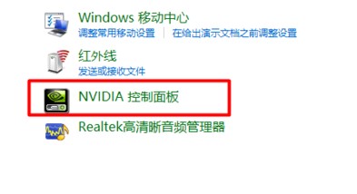 调低win10硬件加速的方法