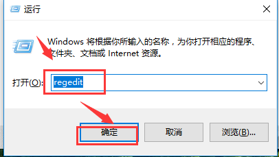 windows10我的电脑打不开怎么办