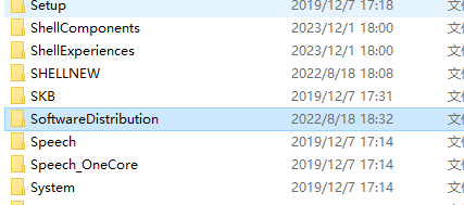 Où sont les anciens fichiers système Win10 ?