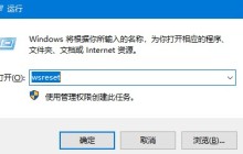 无法访问Xbox商店？尝试这些连接问题解决方法
