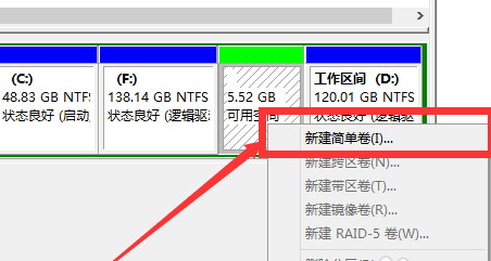 Comment partitionner Win10