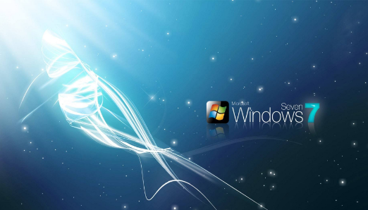 windows7旗舰版系统怎么样