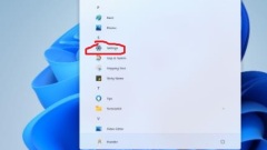 Méthode détaillée pour désinstaller McAfee win11