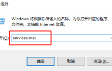 win8驱动安装问题的解决方法