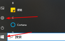 如何取消win1019018订单