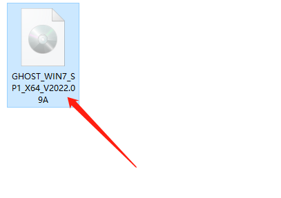 Bagaimana untuk memuat turun fail imej win7