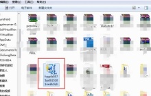 如何更改Win7文件扩展名
