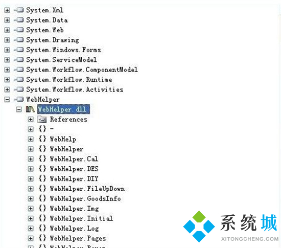 win10电脑dll文件怎么打开 dll文件用什么软件打开
