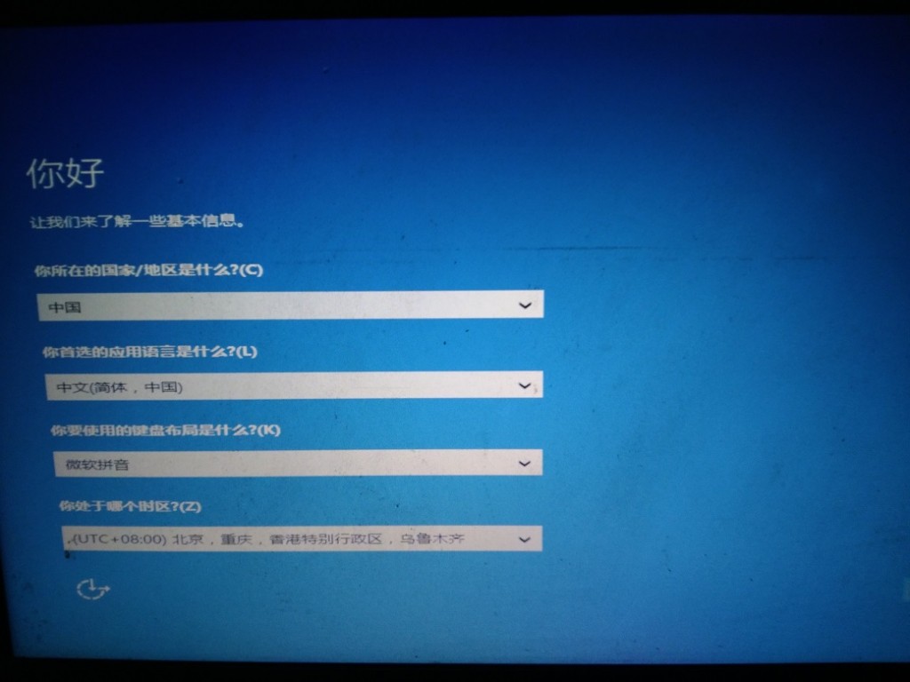 win7 및 win10 이중 시스템 설치에 대한 자습서