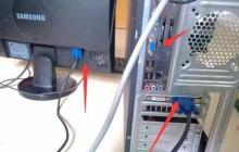 解决电脑显示器无信号问题的方法