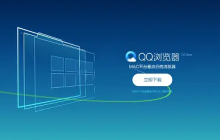 关闭qq浏览器天气显示的方法是什么？