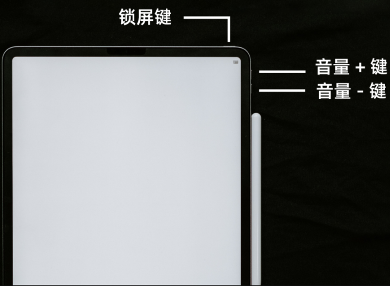 iPad Air 5卡屏不动，屏幕失灵，要换屏幕了？5种方法修复该问题！