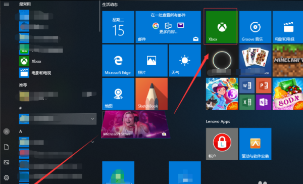 详解Win10与Xbox的互动功能