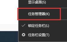禁用win10中F1弹出的帮助教程