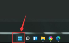 如何关闭Win11小组件弹出窗口