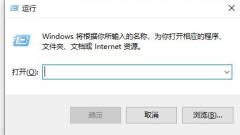如何解決無法開啟win7用戶帳號控制設定的問題