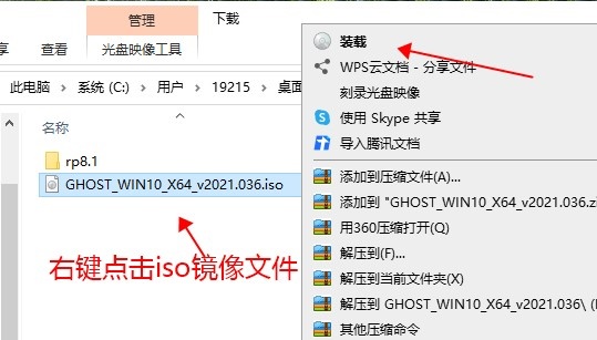 win10和win8系统哪个好用详细介绍