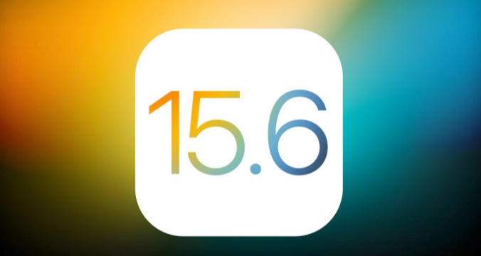 苹果发布iOS 15.6 正式版，目前最适合养老的版本!