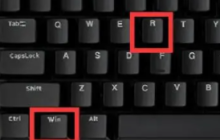 解除win11中bitlocker加密的方法